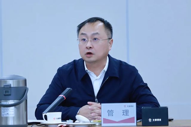 北新建材召开2025年度党组织书记抓党建述职评议考核会