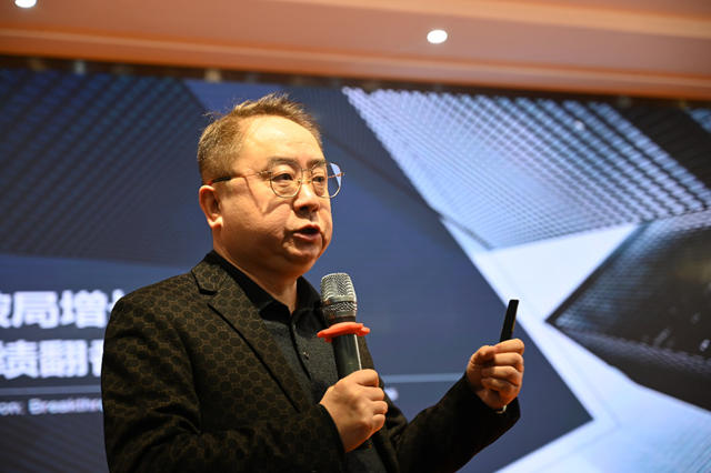 艺术涂料“内卷”如何解？成都恳谈会大佬们给出了回归本质的答案