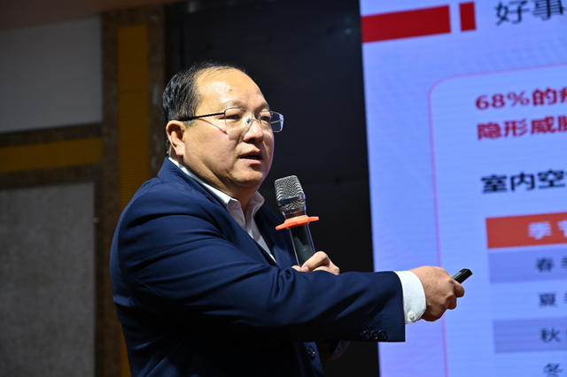 艺术涂料“内卷”如何解？成都恳谈会大佬们给出了回归本质的答案