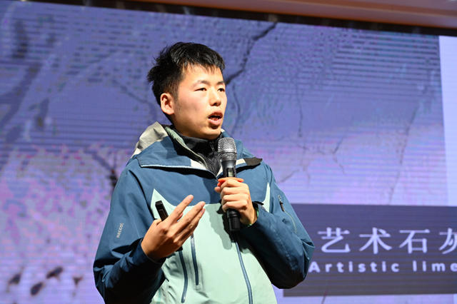 艺术涂料“内卷”如何解？成都恳谈会大佬们给出了回归本质的答案