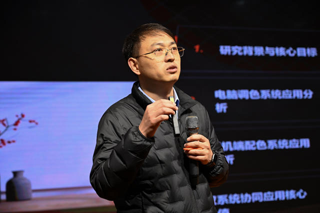 艺术涂料“内卷”如何解？成都恳谈会大佬们给出了回归本质的答案