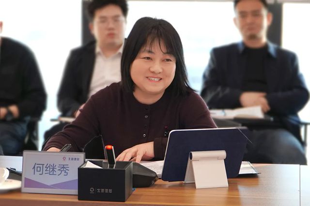 跃马扬鞭 奋勇争先|北新涂料召开2025年度述职工作会