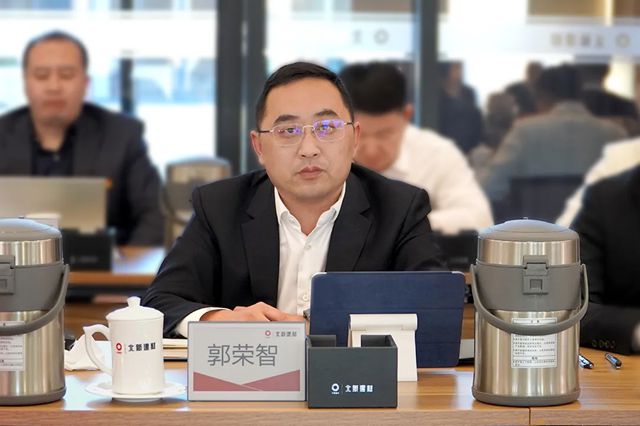 跃马扬鞭 奋勇争先|北新涂料召开2025年度述职工作会