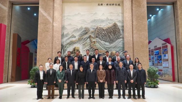 跃马扬鞭 奋勇争先|北新涂料召开2025年度述职工作会