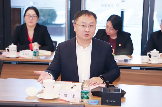 北新防水&远大洪雨联合重组大会在京召开
