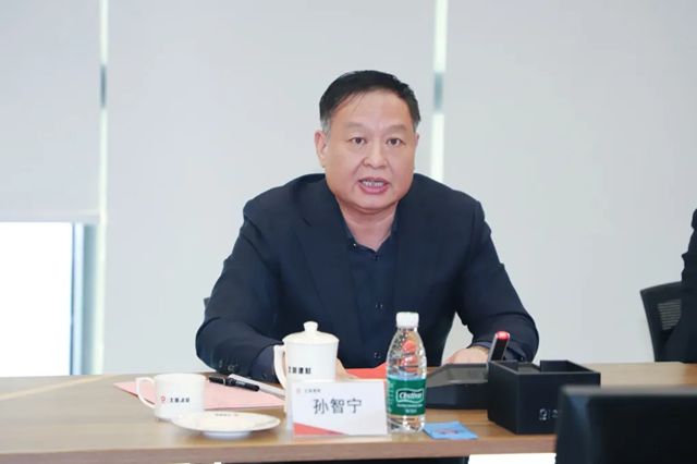 北新防水&远大洪雨联合重组大会在京召开