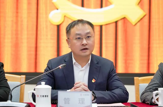 北新建材龙牌公司临时党委成立