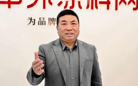 行业整体承压，他却逆势增长｜价值回归，才是穿越周期的破局关键——专访中国建筑材料流通协会副会长、协会涂料防水经销商专业委员会副主席、湖南海谊建材有限公司董事长邹今友博士