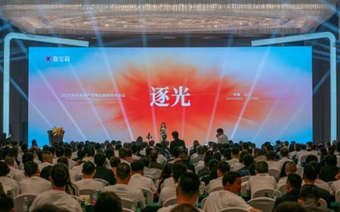 嘉宝莉年度大事件 | 一起回顾2025那些“高光时刻”