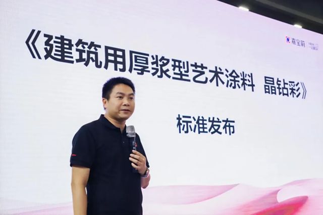嘉宝莉年度大事件 | 一起回顾2025那些“高光时刻”