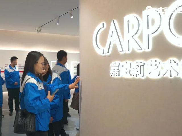 嘉宝莉年度大事件 | 一起回顾2025那些“高光时刻”