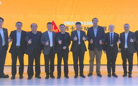 共话高质量发展：协会领导一行莅临西卡BFM·中国调研交流