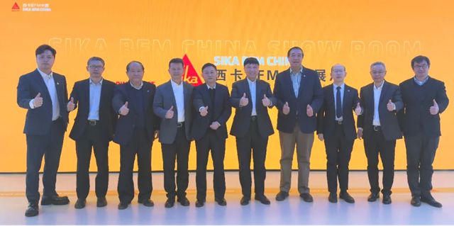 共话高质量发展：协会领导一行莅临西卡BFM·中国调研交流