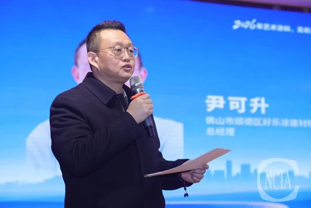 聚智汇力，携手前行——2026年艺术涂料、无机涂料行业高质量发展恳谈会在成都完美闭幕