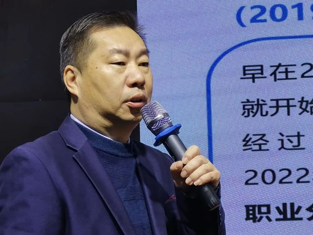 聚智汇力，携手前行——2026年艺术涂料、无机涂料行业高质量发展恳谈会在成都完美闭幕