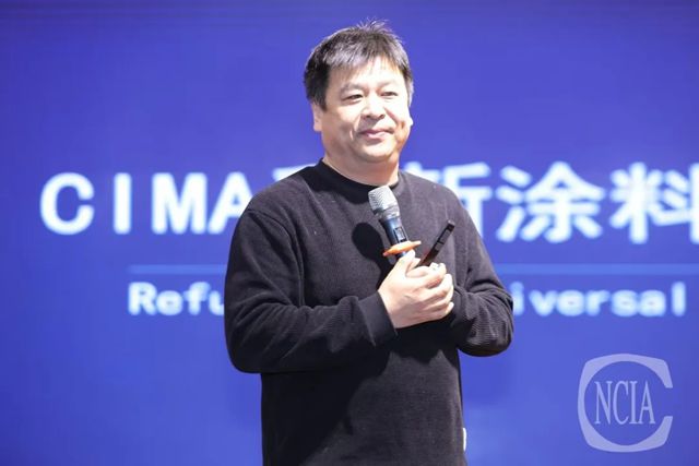 聚智汇力，携手前行——2026年艺术涂料、无机涂料行业高质量发展恳谈会在成都完美闭幕