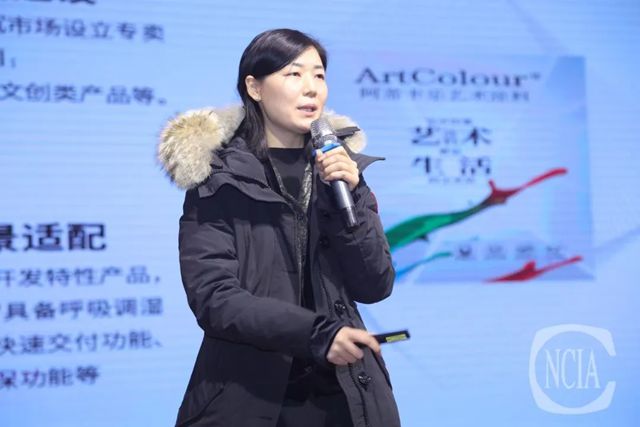 聚智汇力，携手前行——2026年艺术涂料、无机涂料行业高质量发展恳谈会在成都完美闭幕