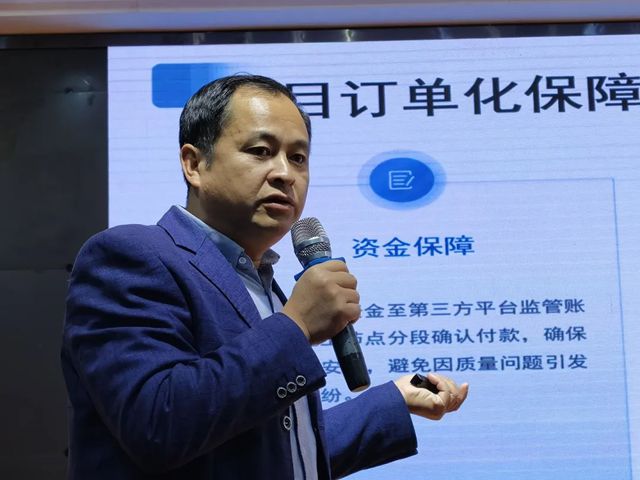 聚智汇力，携手前行——2026年艺术涂料、无机涂料行业高质量发展恳谈会在成都完美闭幕