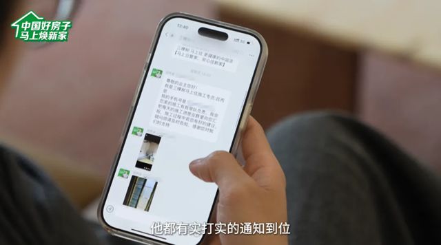 马上焕新理想家丨60㎡小家的质感密码 三棵树马上住来揭秘！
