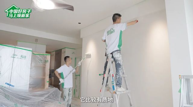 马上焕新理想家丨60㎡小家的质感密码 三棵树马上住来揭秘！