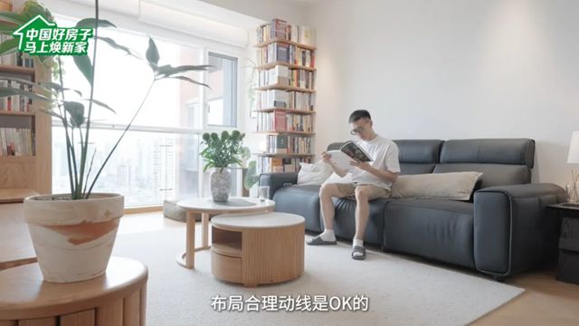 马上焕新理想家丨60㎡小家的质感密码 三棵树马上住来揭秘!