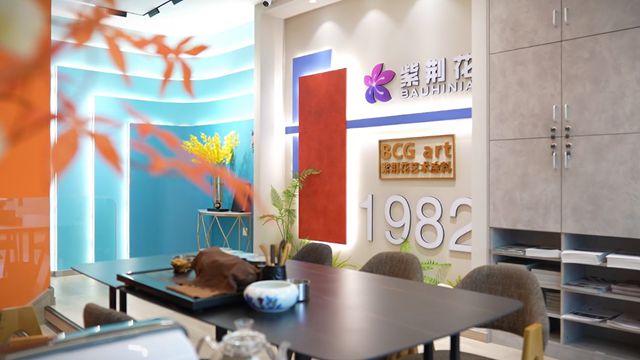 告别规模内卷!紫荆花以“建筑涂料+工业涂料”双轮驱动炼就增长韧性