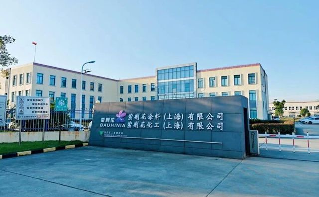 告别规模内卷!紫荆花以“建筑涂料+工业涂料”双轮驱动炼就增长韧性