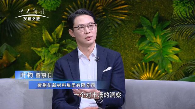 告别规模内卷!紫荆花以“建筑涂料+工业涂料”双轮驱动炼就增长韧性