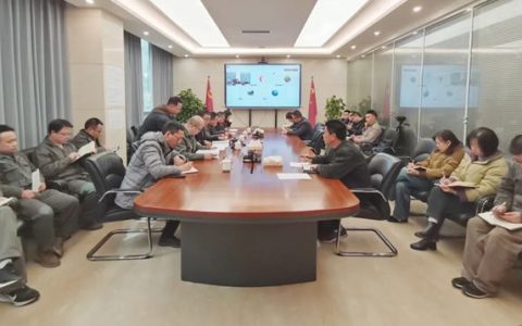 重庆三峡油漆股份有限公司召开2026年第一次安全环保委员会会议