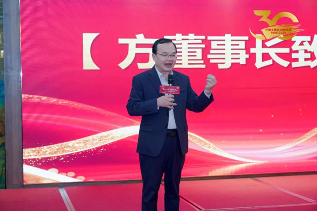 Novacolor核心经销商VIP私享会圆满举行