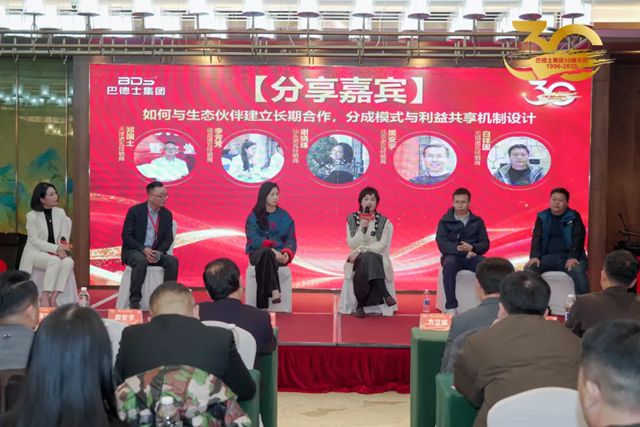 Novacolor核心经销商VIP私享会圆满举行