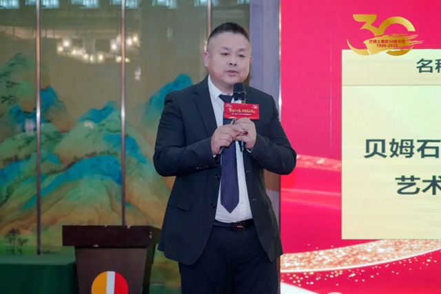 Novacolor核心经销商VIP私享会圆满举行