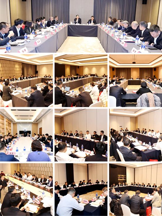 中国建材集团2026年工作会议在京召开