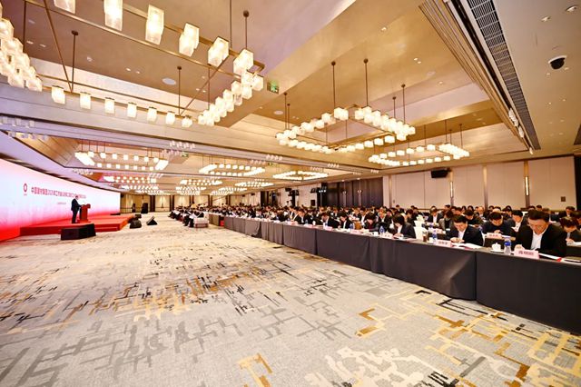 中国建材集团2026年工作会议在京召开