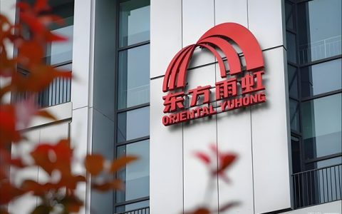 炸了！6.88亿开门红！东方雨虹民建凭什么逆袭？成防水业信心锚点