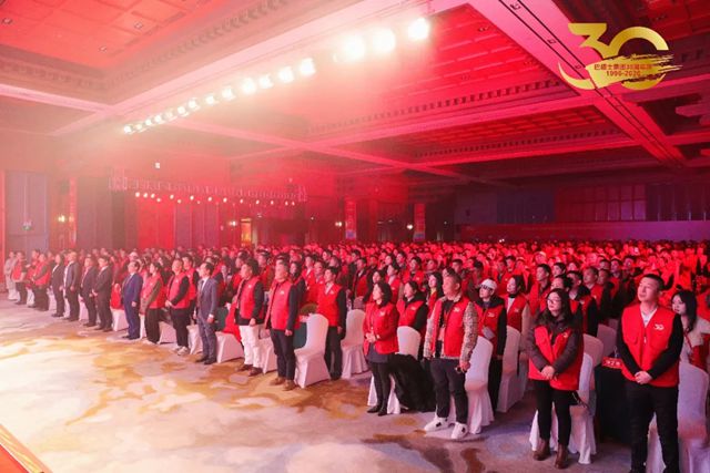 华彩三十载 筑梦赢未来 | 巴德士集团三十周年庆暨经销商峰会圆满举行