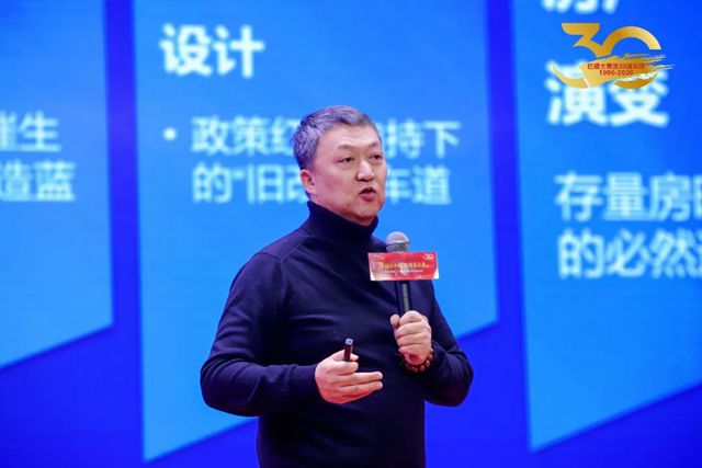 华彩三十载 筑梦赢未来 | 巴德士集团三十周年庆暨经销商峰会圆满举行