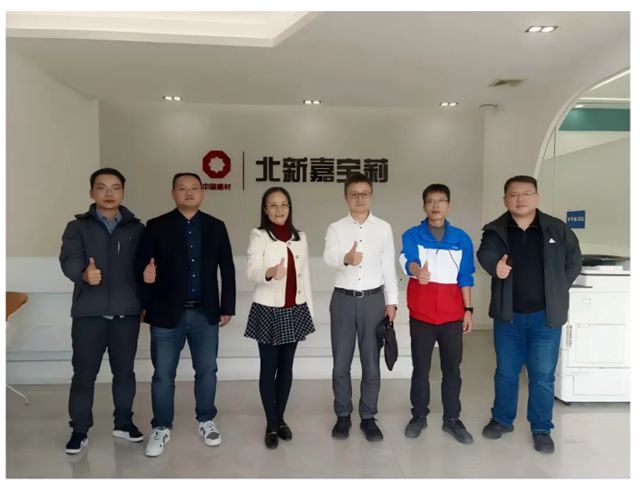 北新嘉宝莉携手行业权威，共探涂料标准实施新路径