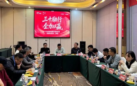 科顺 | 精准施策靶向攻坚，董事长护航行动沈阳首站圆满举行！