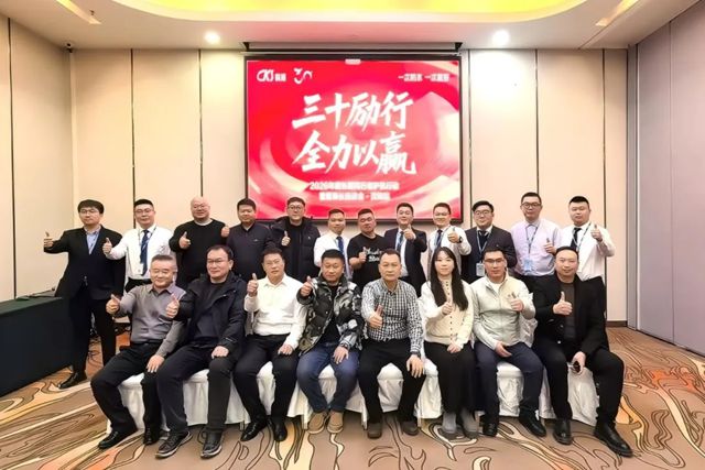 科顺 | 精准施策靶向攻坚，董事长护航行动沈阳首站圆满举行！