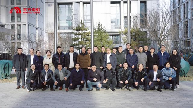 立足主业 决胜未来|东方雨虹李卫国与京津片区合伙人共谋新篇