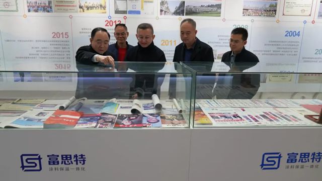 河间市市长刘国春一行赴京考察富思特，共探协同发展新路径