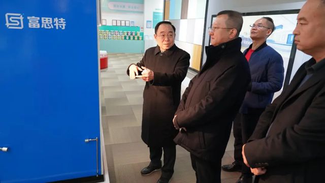 河间市市长刘国春一行赴京考察富思特，共探协同发展新路径