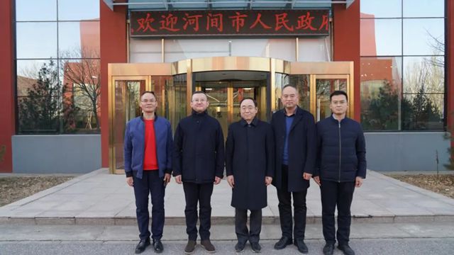 河间市市长刘国春一行赴京考察富思特，共探协同发展新路径
