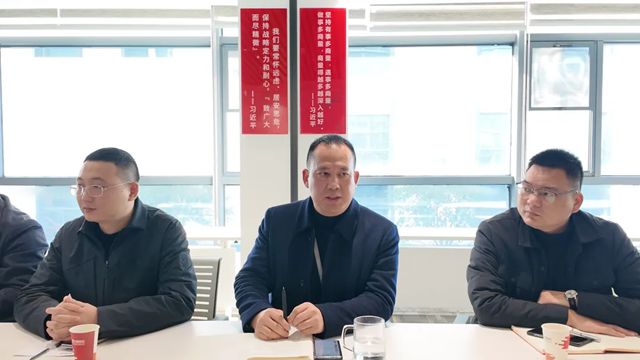 谋定而行，行且勇毅！九阳防水2025年终总结暨2026战略攻坚研讨会圆满召开