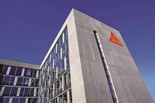 西卡公布2025年初步销售额：112亿瑞士法郎