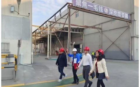 国家级涂料质检权威机构到访北新嘉宝莉