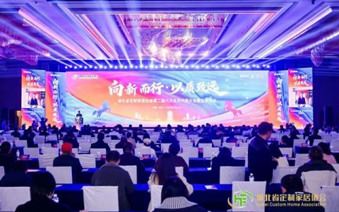 向“新”而行·以“质”致远｜立邦家具漆携手湖北家居行业，共赴绿色智造新未来