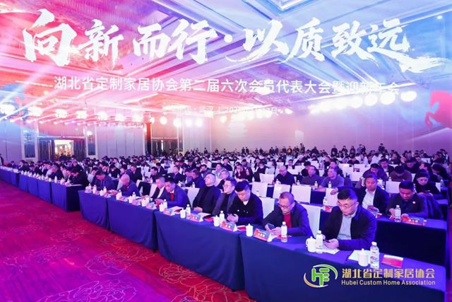 向“新”而行·以“质”致远｜立邦家具漆携手湖北家居行业，共赴绿色智造新未来