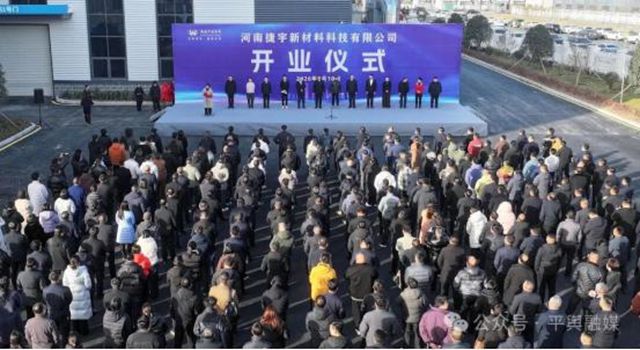 龙头涂企投资亿元的新厂开业！为何选址这里？